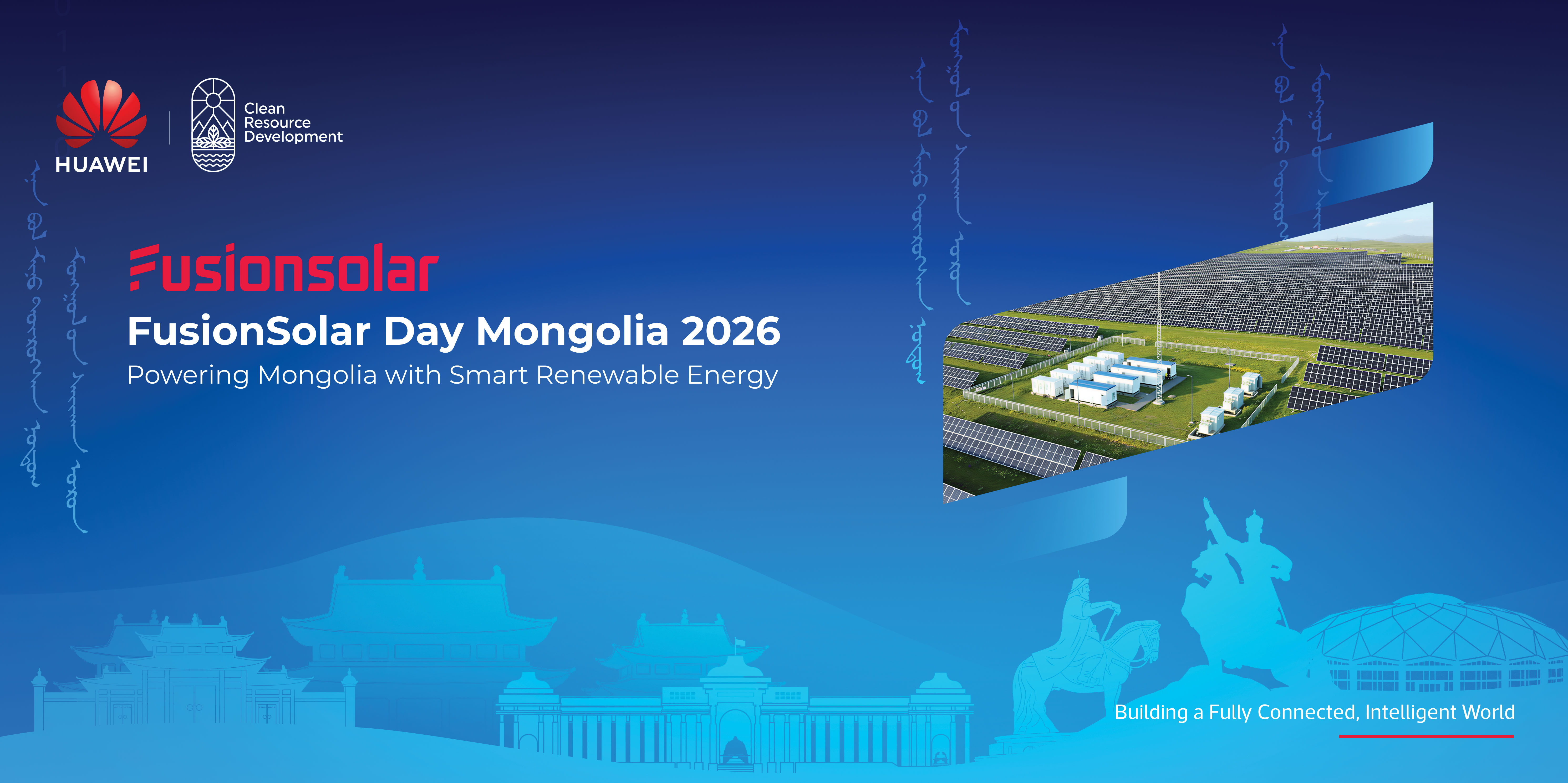 HUAWEI FUSIONSOLAR DAY 2026